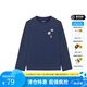 暇步士（Hush Puppies）【云輕棉】童裝男女童2025秋季新款柔軟舒適時尚活力色彩圓領衫 深寶藍 170 cm