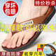 蜘蛛王【央媽推薦】越南橡膠人字拖男夏季耐磨防滑防臭沙灘鞋戶(hù)外穿 意爾康咖啡色升級款【優(yōu)質(zhì)材質(zhì)更 40 _【偏小一碼】