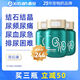 鑫安鑫安消石康貓尿結(jié)石尿結(jié)晶狗利尿通寵物尿道炎膀胱結(jié)石排石尿血藥 消石康3瓶減50