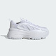 阿迪達斯 （adidas）三葉草 七夕禮物女 OZGAIA W 休閑鞋 IG6047 白色  37