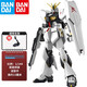 萬(wàn)代（BANDAI） 高達(dá)拼裝模型 EG 1/144 敢達(dá)模型玩具 ENTRY GRADE V/牛高達(dá)