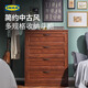 宜家（IKEA）SONGESAND松耶桑德斗柜儲物柜抽屜柜收納柜臥室客廳多屜 三斗抽屜柜褐色