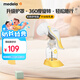 美德樂(lè)（Medela）手動(dòng)吸奶器和韻舒悅版手動(dòng)吸乳器大吸力 手動(dòng)擠奶器