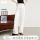 對(duì)白復(fù)古水洗淺色直筒牛仔褲女夏2025新款設(shè)計(jì)感寬松顯瘦拖地長(zhǎng)褲 冰霜白 26