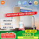 米家小米凈水器1600G 廚下凈水器家用凈水機(jī) 6年RO長效濾芯MR1682