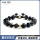 AWNL黑瑪瑙金曜石幸運(yùn)手鏈男寶石手串時(shí)尚飾品送男友生日禮物 黑瑪瑙金曜石 幸運(yùn)手鏈 L 建議手圍16.5-18cm