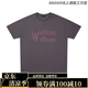 WE11DONE小眾粉墨鉆字母情侶短袖男寬松T恤純棉300g/m寬松甜美印 咖啡色 M