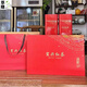 萃隱2025新茶正宗宜興紅茶特級(jí)陽羨紅茶本地特產(chǎn)茶葉濃香型茶葉禮盒裝 250g