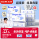 德佑乳霜紙120抽*10包 云柔巾柔紙巾嬰兒保濕抽紙巾寶寶柔潤(rùn)面巾抽紙