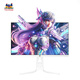 優(yōu)派27英寸白色2K 210Hz HDR400 硬件低藍光 FastIPS 500(max)高亮 旋轉升降電競顯示器 VX27G81J