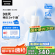 松下（Panasonic）凈白小圓管沖牙器便攜式潔牙器洗牙器清潔牙齒沖洗器美白去漬去結石牙垢禮物送男女友便攜出游DJ35