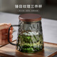 泥也茶杯玻璃泡茶杯高硼硅大容量個(gè)人茶具專(zhuān)用辦公男士喝水杯帶過(guò)濾