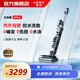 LEXY萊克【國家補(bǔ)貼立減15%】天狼星S6Max三合一吸塵除螨洗地機(jī)高端綠光大吸力多功能家用洗地吸塵器 【重磅新品/綠光顯塵】S6Max-天狼星