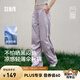 森馬（Semir）[商場同款]休閑褲女涼感防曬闊腿褲2025夏新款抽繩工裝褲潮酷 風信紫70639 M /160/66A