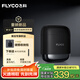 飛科（FLYCO）男士電動(dòng)往復(fù)式刮胡剃須刀全身水洗干濕雙剃便攜出游生日禮物送男友送老公送父親F8銀河黑國(guó)家補(bǔ)貼