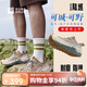 必邁遠征者陸巡戶(hù)外越野鞋運動(dòng)鞋徒步休閑登山耐磨旅游鞋子