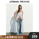 UR2025春季新款女裝芭蕾風木耳邊鏤空吊帶連衣裙UYL750029