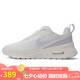 耐克NIKE女子休閑鞋 Air Max Nuaxis運(yùn)動(dòng)鞋 HV7000-121 山峰白  37.5