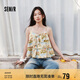 森馬（Semir）襯衫女短款修身荷葉邊度假風(fēng)2025夏甜美滿印吊帶小衫109325104002