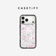 CASETIFY 藝術(shù)家foxy illustrations系列 愛(ài)心小兔 適用于iPhone17/16/15 Air/Pro/Max 蘋(píng)果手機殼 纖巧黑框Magsafe iPhone 16 Pro 