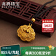兆亮古法黃金福字鎖包吊墜足金平安金鎖掛墜項(xiàng)鏈 送女友新年禮物 9.43克（古法工藝鈴鐺款鎖包）