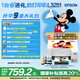愛(ài)普生（EPSON）墨倉式 L3251彩色打印機 微信打印/無(wú)線(xiàn)連接 家用打印優(yōu)選（打印、復印、掃描、AI學(xué)習打印機）