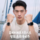 天王（TIAN WANG）手表男士藍鰭系列自動(dòng)機械表鋼帶200米潛水強夜光品牌腕表201391 第五代藍盤(pán)GS201391SU.D.S.U