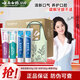 云南白藥薄荷留蘭牙膏口腔護(hù)理健齒護(hù)齦清新口氣改善牙齦問題 【4支裝】環(huán)保套裝410g+手提袋