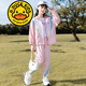 G.DUCKKIDS品牌童裝3-14歲女童秋裝套裝春秋款8兒童外套褲子9女孩洋氣兩件套 粉色 150