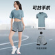 步銳特（BURUITE）健身衣服女春夏季冰絲速干衣短袖運動服套裝籃球裝備訓(xùn)練跑步T恤
