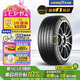 固特異（Goodyear）汽車輪胎205/60R16 92V EF1 SPORT鷹馳F1酷跑 軒逸/新?？怂?速騰