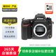 尼康（Nikon）D610/D750/D810 全畫幅 套機(jī) 二手單反相機(jī) 樣式規(guī)格參考質(zhì)檢報(bào)告 D750 機(jī)身 單機(jī)身