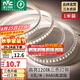 雷士（NVC） led燈帶多米裝彩色三色燈帶吊頂霓虹線條燈貼片高亮暗槽燈條 1米-120珠-8W/米三色-需自購接頭