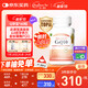 Confidence USA信心康樂輔酶Q10還原型軟膠囊200mg 含PQQ備孕改善卵子質(zhì)量coq10
