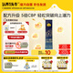 認養一頭牛CBP骨骼發(fā)育兒童成長(cháng)奶粉A2β-酪蛋白4段3周歲+25g 乳鐵蛋白 高鈣