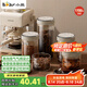 小熊（Bear）食品級(jí)咖啡豆密封瓶咖啡粉便攜儲(chǔ)物罐 1700ml CX-JW031-P03