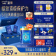 美贊臣藍(lán)臻3段幼兒配方奶粉（12-36月）820g*6罐 保護(hù)力綻放禮盒