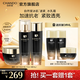 自然堂冰肌緊致抗皺水乳套裝 提拉抗老淡紋滋潤護(hù)膚品送老婆生日禮物 【套裝】水乳霜三件套