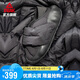 匹克態(tài)極云大三角面包鞋男鞋一腳蹬拖鞋女棉鞋DE440707