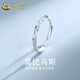 中國黃金（CHINA GOLD）足銀戒指男女款情侶對戒莫比烏斯環(huán)一對情人節生日禮物送女友老婆 足銀莫比烏斯戒指-女款+品牌禮盒
