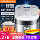 蘇泊爾電飯煲家用5-8人5L大容量多功能電飯鍋煮粥飯燉鹵烘焙煮飯微壓柴火飯24H預(yù)約 SF50FC973 5L