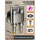 九牧王（joxod）雙出水洗衣機(jī)龍頭角閥一進(jìn)二出專用不銹鋼雙龍頭自動(dòng)止水閥一分二 槍灰 ·全品牌通用(帶止水)*2