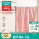 全棉時(shí)代浴巾洗澡巾100%棉蓬松吸水速干毛巾男士女士浴裙超大柔軟親膚浴巾 炫彩蜜桃粉【加大抗菌80*160cm】