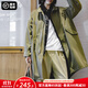 馬登女裝 軍綠色風(fēng)衣寬松派克服魚(yú)尾外套秋季工裝長(cháng)款休閑大衣斗篷 軍綠色 尺碼偏大，建議拍小一碼馬登工裝 XS
