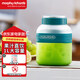 摩飛電器（Morphyrichards）榨汁杯二代榨汁桶網(wǎng)紅無(wú)線(xiàn)榨汁機冷泡杯便攜式戶(hù)外旅行榨汁杯胖噸桶 磁吸充電果汁杯隨行杯MR9805 綠色