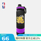 NBA 球隊(duì)運(yùn)動(dòng)潮流便攜水杯磨砂黑水壺NBA-BOT220022便捷式蓋式水壺 湖人隊(duì)