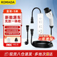 ROMADA充放電槍一體 隨車(chē)充便攜式3.5KW新能源電動(dòng)汽車(chē)取充電器適配于比亞迪領(lǐng)克理想吉利領(lǐng)克 白色CF01