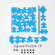 yuuasaka拼圖十級拼圖透明燒腦超高難度GM同款Jigsaw Puzzle 燒腦Jigsaw 29