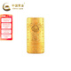 中國(guó)黃金 Au9999黃金投資竹報(bào)平安金條 50g