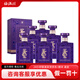 董酒密藏D3/D6/D9 董香型白酒 宴請自飲【喜酒】新老款隨機發(fā) 50度 500mL 6瓶 董酒d3